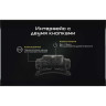 Налобный фонарь NITECORE NU40 22322